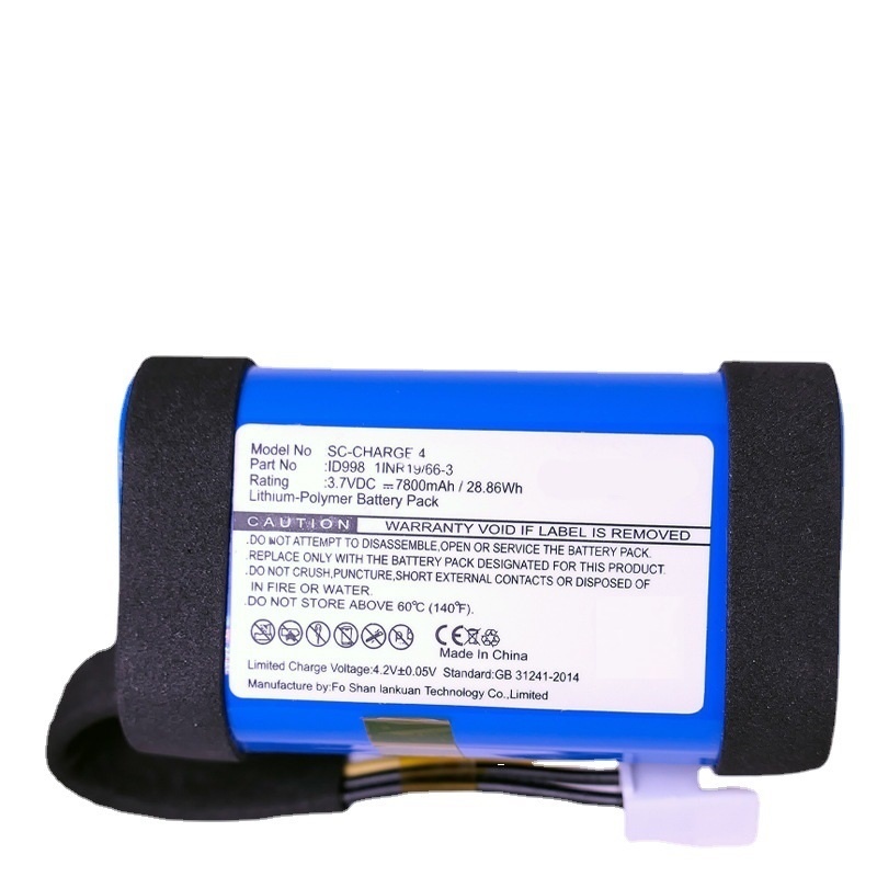 7800mAh For JBL Charge4 JBL 4  - Jbl Speaker Go 4 recension och pris