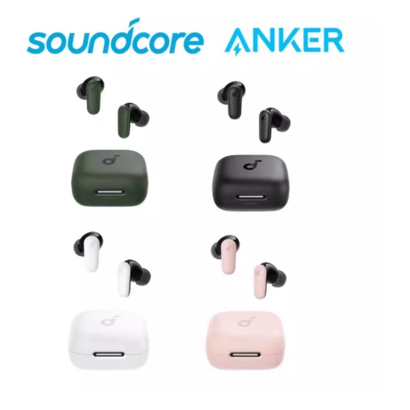 Soundcore By Anker P30i Intell - Anker Speaker Soundcore Boom 2 recension och pris